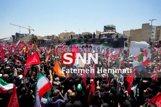 hemati