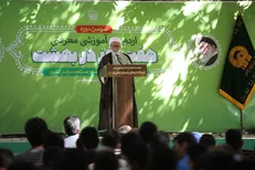 سومین دوره اردو‌های معرفتی و تربیتی «هفت روز در بهشت» آغاز شد