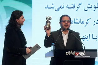 شعر