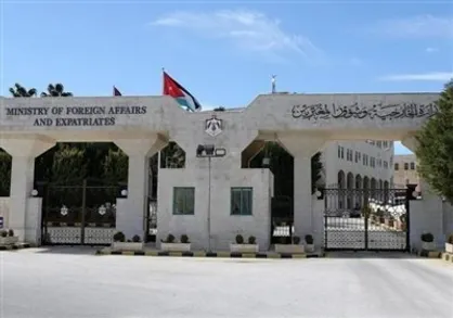 واکنش اردن به درخواست تشکیل کشور فلسطین در خاک عربستان