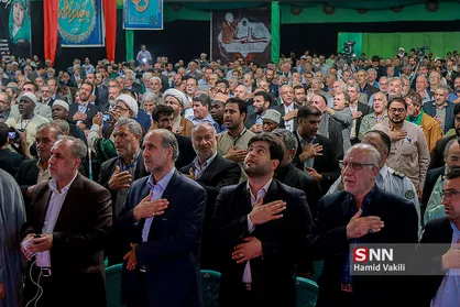 مراسم استقبال از محرم در حسینیه فلاحتیان اصفهان