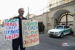 تجمع دانشجویی در مقابل سفارت مصر