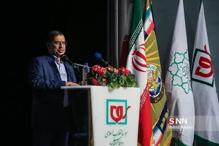 سردار 