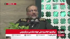 سردار سلیمانی: در طرح آبخیز تا جالیز قرار است در ۱۹ میلیون هکتار به حل مشکلات آب پرداخته شود