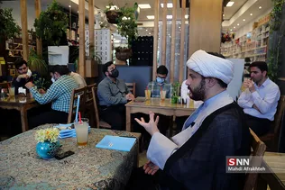 ظیرس