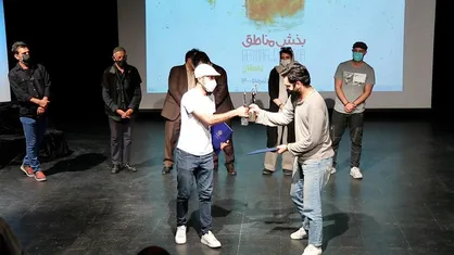 برگزیدگان بخش مناطق جشنواره بین&zwnj;المللی تئاتر دانشگاهی معرفی شدند