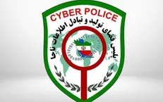 برخورد پلیس فتا با انتشار کلیپ‌های جنجالی
