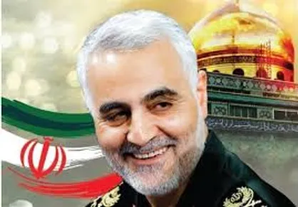 برگزیدگان اولین مسابقه سالگرد متفاوت شهید سلیمانی مشخص و هدایا ارسال شد
