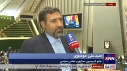 عضو کمیسیون صنایع و معادن مجلس: ما صدای پای انحصار را در واردات خودرو می&zwnj;شنویم، این را به وزیر صمت هم گفتم