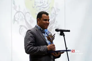 اختتامیه بیست و ششمین جشنواره کتاب سال دانشجویی