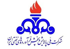درآمد ۲۶۳ هزار میلیاردی شرکت ملی نفت در ۶ ماهه +جدول