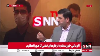 نماینده مجلس: به جای آنکه پول خون مردم خوزستان را بدهند، باید از آلودگی جلوگیری کنند