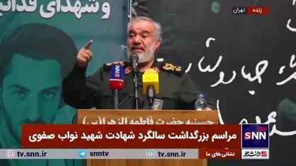 سردار فدوی: صهیونیست&zwnj;ها با قبول آتش&zwnj;بس در غزه شکست بزرگی خوردند/ آنها همه شرایط حماس و جبهه مقاومت را قبول کردند
