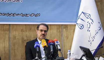 ۶۱۵ مورد تقاضای نسخ قانون یا بخشی از قانون از مجلس از سوی سازمان ثبت اسناد و املاک کشور
