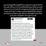 واکنش ها 