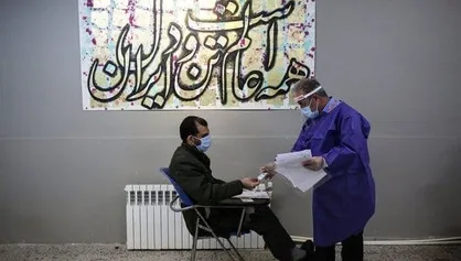 مهلت ثبت&zwnj;نام دکتری تخصصی وزارت بهداشت ۱۴۰۰ تمدید شد