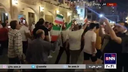تشویق تیم ملی توسط هواداران حاضر در قطر شب قبل از بازی با ولز