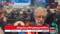 واکنش حداد عادل به تهدیدات ترامپ: با تمام قوا آمدید و در جهان بی آبرو شدید! /آزموده را آزمودن خطاست + فیلم
