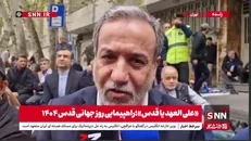 تشریح جزییات پاسخ ایران به آمریکا از زبان عراقچی+ فیلم