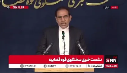 جهانگیر: دستگاه قضایی در استفاده از هوش مصنوعی پیش&zwnj;قدم بوده/ توسعه دستیار هوشمند قاضی در دستور کار قرار دارد