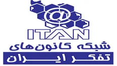۵ پیشنهاد برای افزایش جذابیت و اثرگذاری سازوکار عرضه نفت در بورس