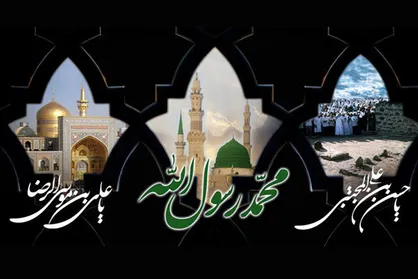 تدارک رادیو&zwnj;های استانی برای سوگواری ایام پایانی ماه صفر
