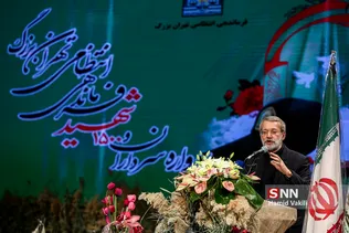 سخنرانی علی لاریجانی رئیس مجلس شورای اسلامی