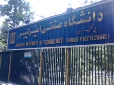 واکنش دانشگاه امیرکبیر به رفتارهای خلاف عرف در جشن فارغ‌التحصیلان/ تصاویر مذکور پس از پایان مراسم ضبط شده است