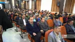 برگزاری نشست