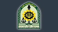 اطلاعیه پلیس در خصوص فعالیت واحد‌های صنفی در ماه مبارک رمضان