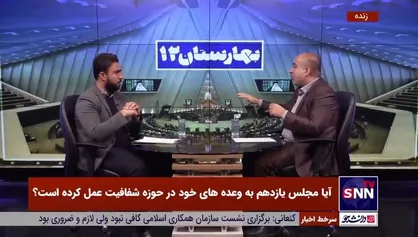 خضریان: قالیباف با طرح شفافیت آرا موافق بود