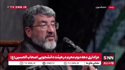 ایزدی: برخی فکر می&zwnj;کردند با دادن موشکی و هسته&zwnj;ای، آمریکا به آنها اجازه حکومت می&zwnj;دهد و این اشتباه بود/ غافلگیری کشور نتیجه تحلیل افراد خوش&zwnj;بین بود