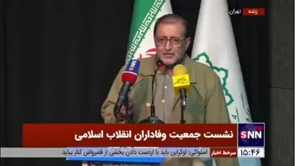 رحماندوست: غرب برای از میان برداشتن مقاومت محکم پای کار آمده/ مرکز اصلی مقاومت ایران است