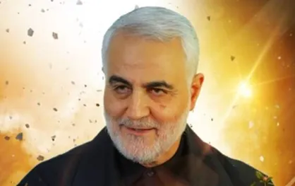 نامه یک نوجوان کانون اصلاح و تربیت به حاج قاسم ۲ هفته قبل از شهادت