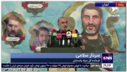 سردار سلامی: ایران الگوی بزرگ مقاومت در جهان است و این موفقیت&zwnj; شاهکار رهبری عظیم&zwnj;الشأن ما است