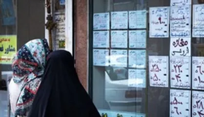 بازی بانکها با مستاجران با ادعای تکمیل ظرفیت وام ودیعه مسکن