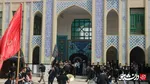 هیات