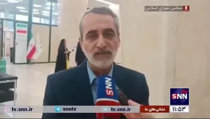 بررسی حادثه شهرستان تفتان در جلسه امروز کمیسیون امنیت ملی