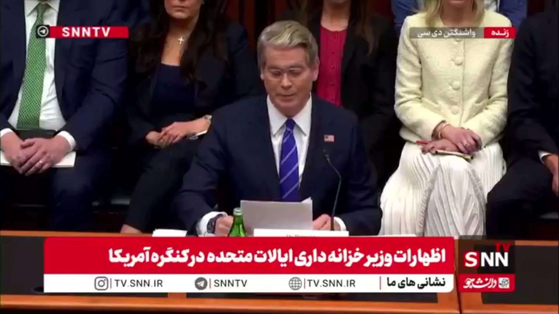 حضار کنگره آمریکا با شعار های (نه به جنگ علیه ایران)، بسنت را تروریست و جنایتکار خواندند و صحبت های او را قطع کردند