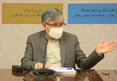 اولین همایش علمی و جشنواره موزه‌های دانشگاهی کشور ۲۶ اردیبهشت ماه برگزار می‌شود
