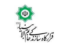 پاسخ قرارگاه سازندگی خاتم‌الانبیا به برخی شبهات/ از خروج سالانه ۷ میلیارد مکعب آب از کشور جلوگیری کردیم