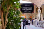 با نزدیک شدن به ۳۰ ذی‌القعده، سالروز شهادت امام جواد(ع)، حال و هوای نجف اشرف دگرگون شده است. آستان مقدس علوی طبق سنتی دیرینه، کتیبه‌های مزین به نام مبارک امام نهم را در صحن و سرای حیدری نصب کرده است تا پیام‌آور غربت و شهادت مظلومانه جوان‌ترین امام شیعیان 