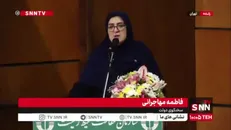 مهاجرانی: خیلی‌ها جان‌شان را برای ایران قربانی کردند/ ایران باید برای آیندگان بماند