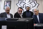 نشست رؤسای دانشگاه‌ها، مراکز آموزش عالی و مؤسسات پژوهشی 