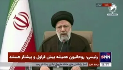 رئیس&zwnj;جمهور: مردم در جریان عادلانه کردن یارانه&zwnj;ها دشمن را ناکام گذاشتند