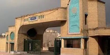 زمان و نحوه مصاحبه دکتری بدون آزمون دانشگاه پیام نور اعلام شد