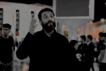 هیئت دهه نودی&zwnj;ها...