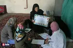 حاشیه شهر بجنورد