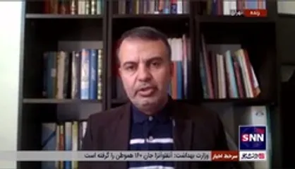 کارشناس صنعت خودرو عنوان کرد: افزایش ۱۳ برابری قیمت خودرو طی ۵ سال اخیر!
