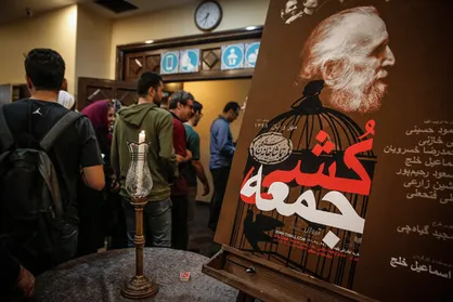 آغاز اجرای عمومی &laquo;جمعه&zwnj;کُشی&raquo; در تماشاخانه سنگلج